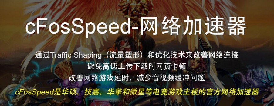 居家办公必备的4款软件,实用工具神器大全