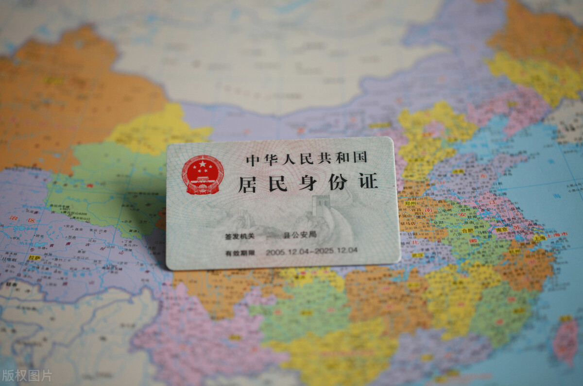 来新疆需何手续,来新疆需要入疆申请吗