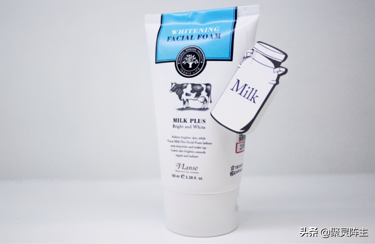 超高性价比的4款洗面奶推荐,鱼子酱奢华逆颜洗面奶