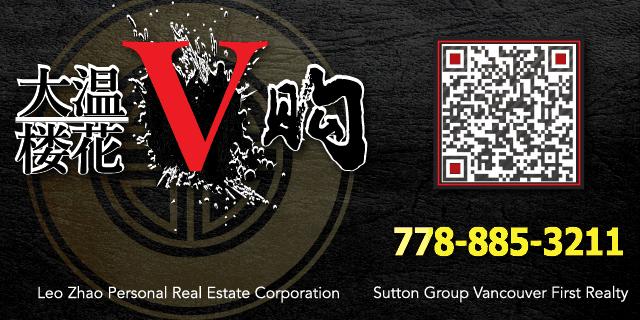 出国那么好？上海5套房的姑娘在加拿大给人洗脚，大学教授切肉博士生扫地