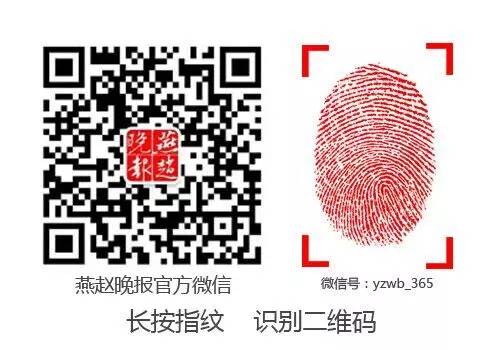 中超第十四轮国安永昌比赛结果,中超足球泰达比赛直播