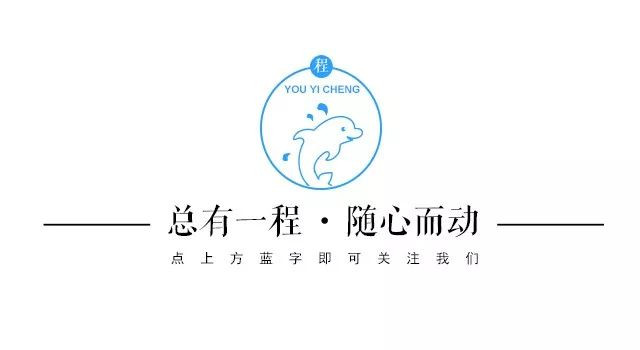 欧洲申根签证个签,申根国家签证怎么办