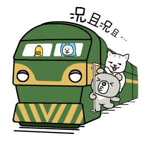 港珠澳旅游专列,498元港珠澳七日游