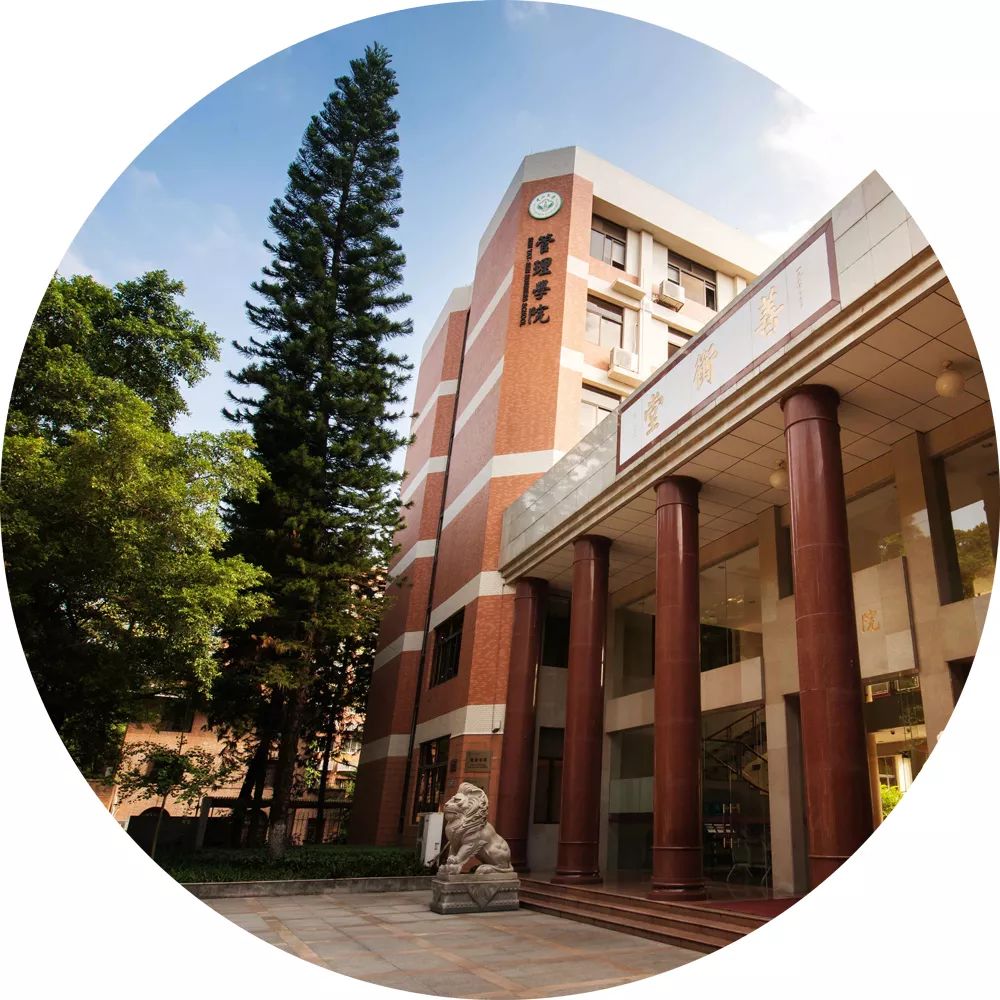 2023中山足球联赛,中山市2022足球联赛