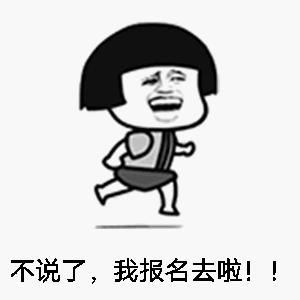 20万安家费！沈阳、大连共招聘182名教师，还有一大波事业单位