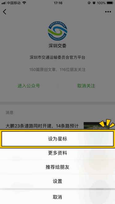 深圳迪拜飞机航线,深圳直飞迪拜航班有哪些
