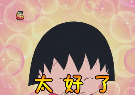 港澳通行证丢了怎么线上办理流程,港澳通行证丢了怎么办手续