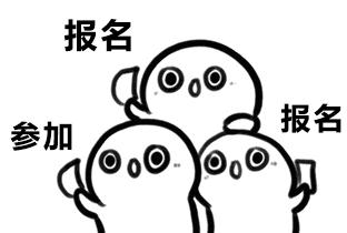 奥林匹克艺术大赛招募启动,青少儿大赛报名招募