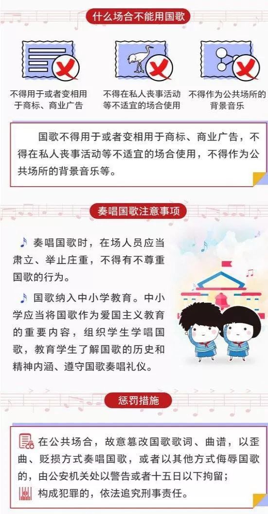 被封杀的四大网红主播莉哥,网红莉哥被封杀后的心态