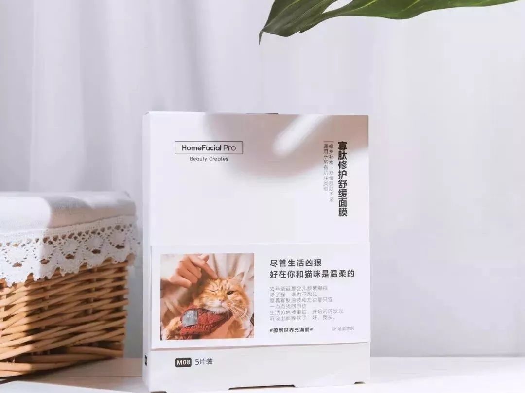 祛痘印最有效的神器,公认最好温和祛痘印神器