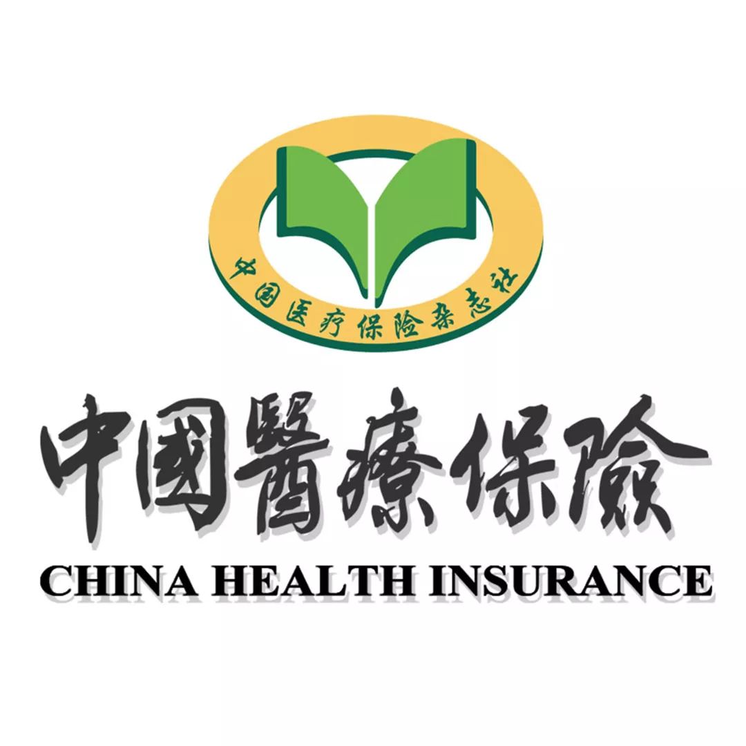 捡到医保卡买药违法吗,捡到别人医保卡消费怎么处理