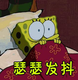 双十一卖假货会怎样,双十一卖假货直播间