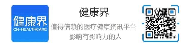 美国最新研究新药,美国抗生素效果如何