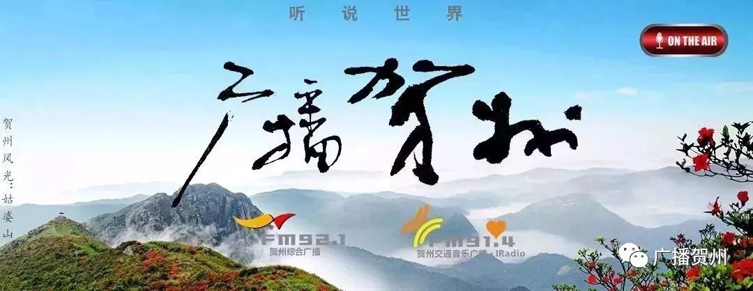 广西最近公布14批次不合格食品,广西公布12批次不合格食品