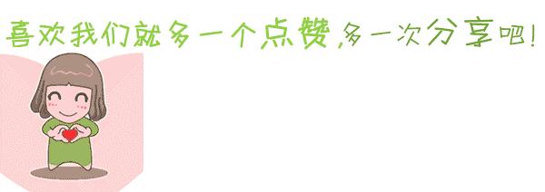 甘肃省纪委反腐最新消息,甘肃省纪委通报6起典型问题