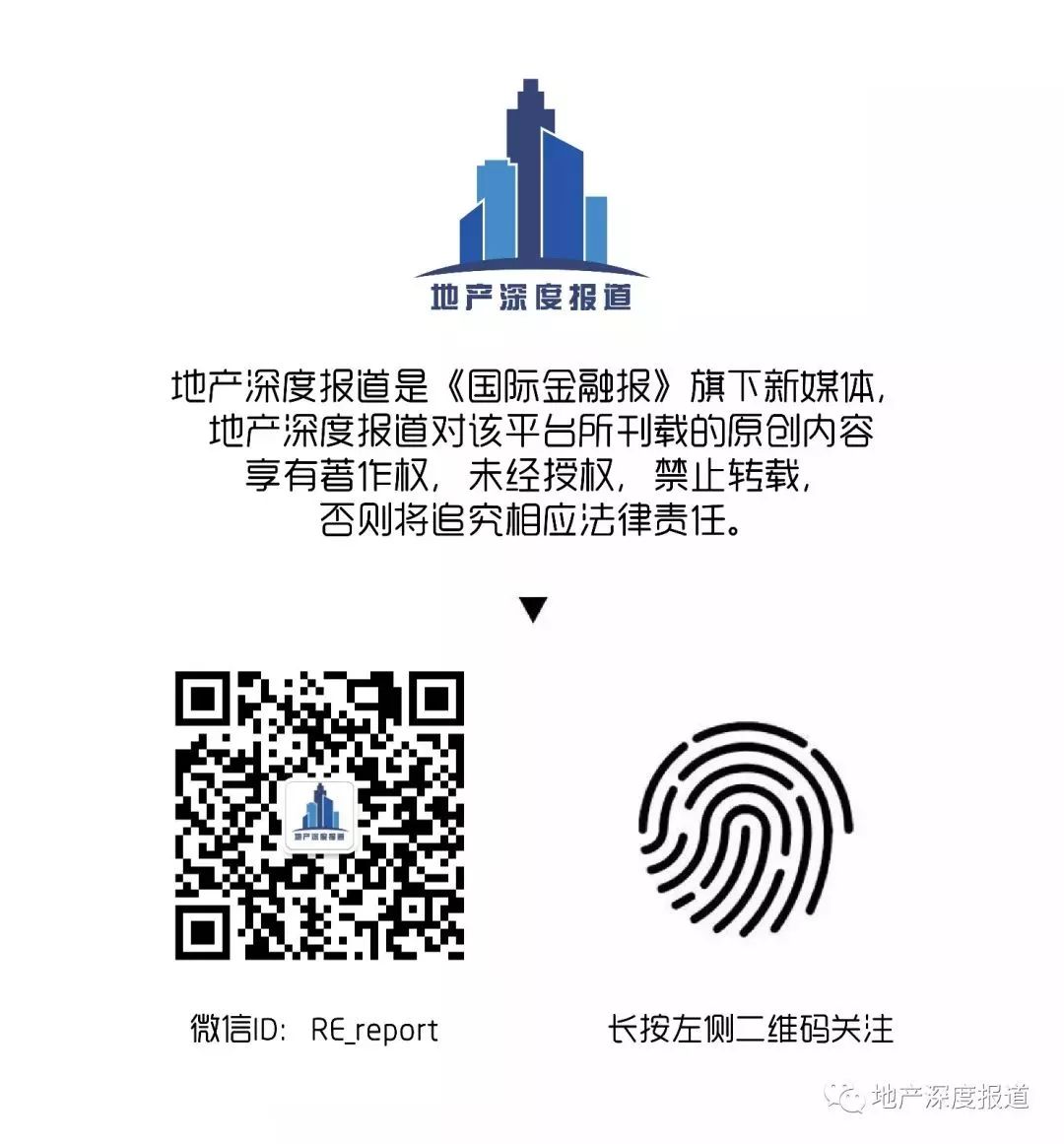 上海前滩尚峰名邸47平户型图,前滩尚峰名邸精装还是毛坯