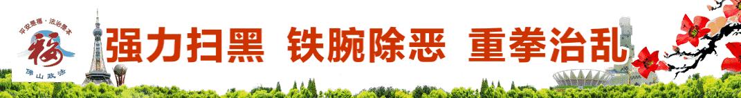 解决交通事故需要拿什么材料,处理交通事故代办