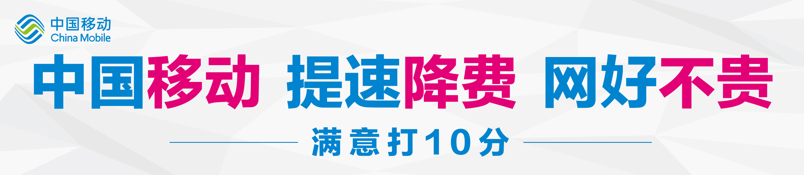 新闻早报实时播报电子版,新闻早报速递