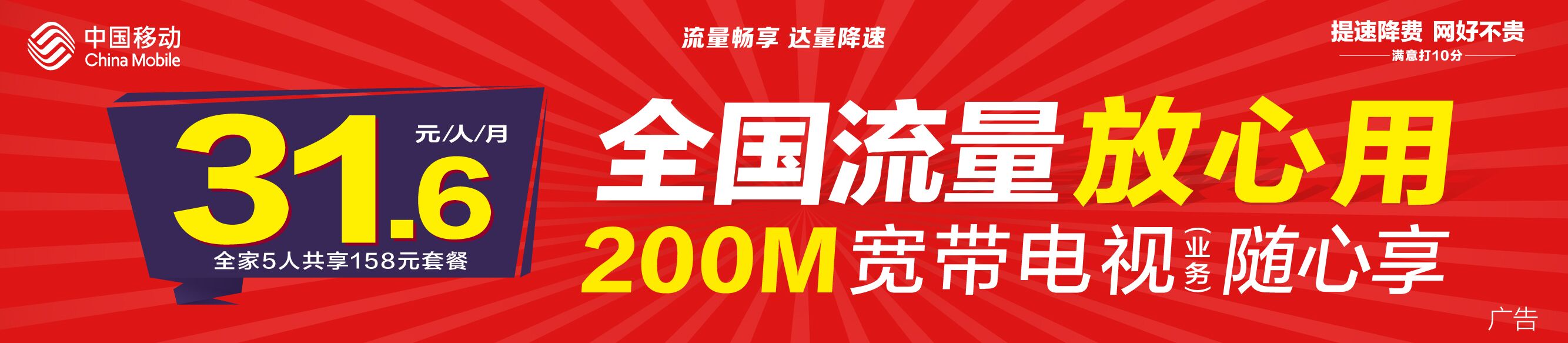 新闻早报实时播报电子版,新闻早报速递