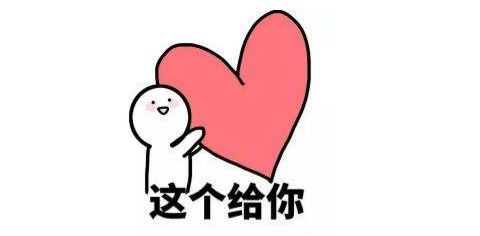 回馈福利帖,福利贴开启新年好礼召唤新年惊喜