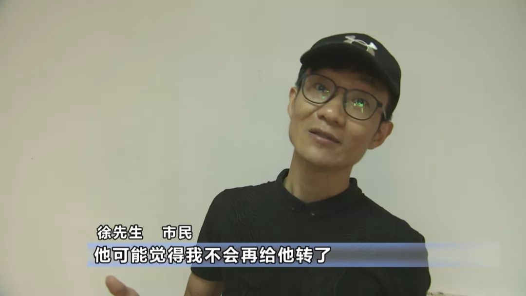 又见话费卡陷阱76元买200元话费充值卡不靠谱