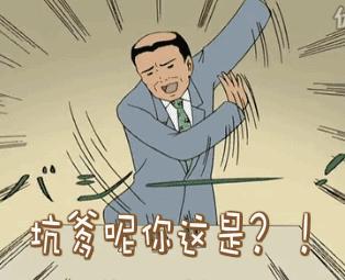 吴昕吃保健品后来怎么样了,吴昕乱吃保健品导致肝损伤