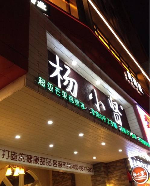 红砖厂攻略,红砖厂好玩不