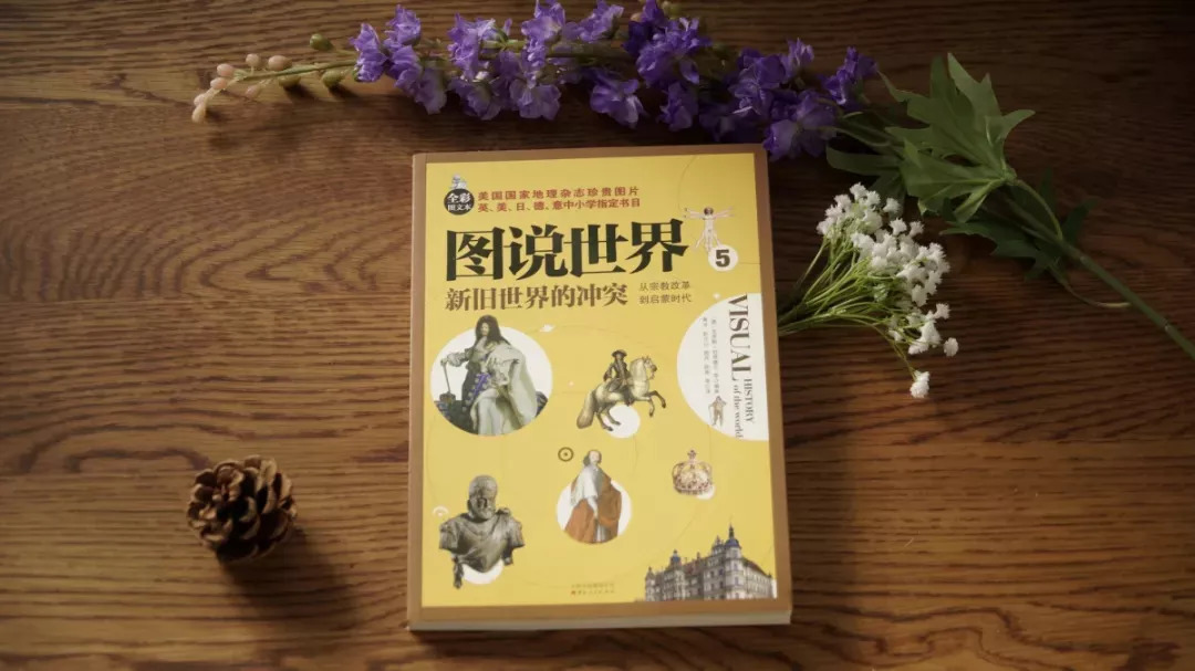 美国国家地理杂志历史版2021,美国国家地理全球史是全套30册吗