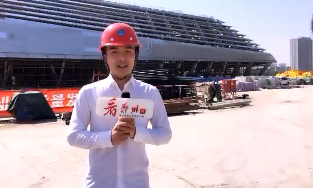 市奥体中心最新消息,奥体中心郑州