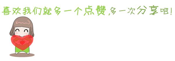 谨慎使用日本的网红眼药水,4款网红眼药水真的安全好用吗