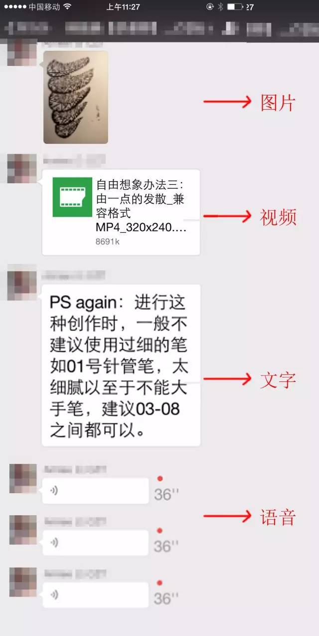商业儿插绘本「ps板绘仿水彩风」10节课报名啦，绘本的深入绘制