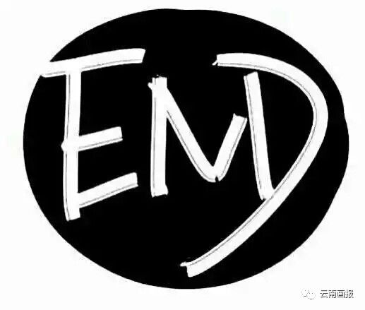 「官宣」2019“一带一路•七彩云南”云南-东盟全民羽毛球争霸赛总决赛在保山开幕