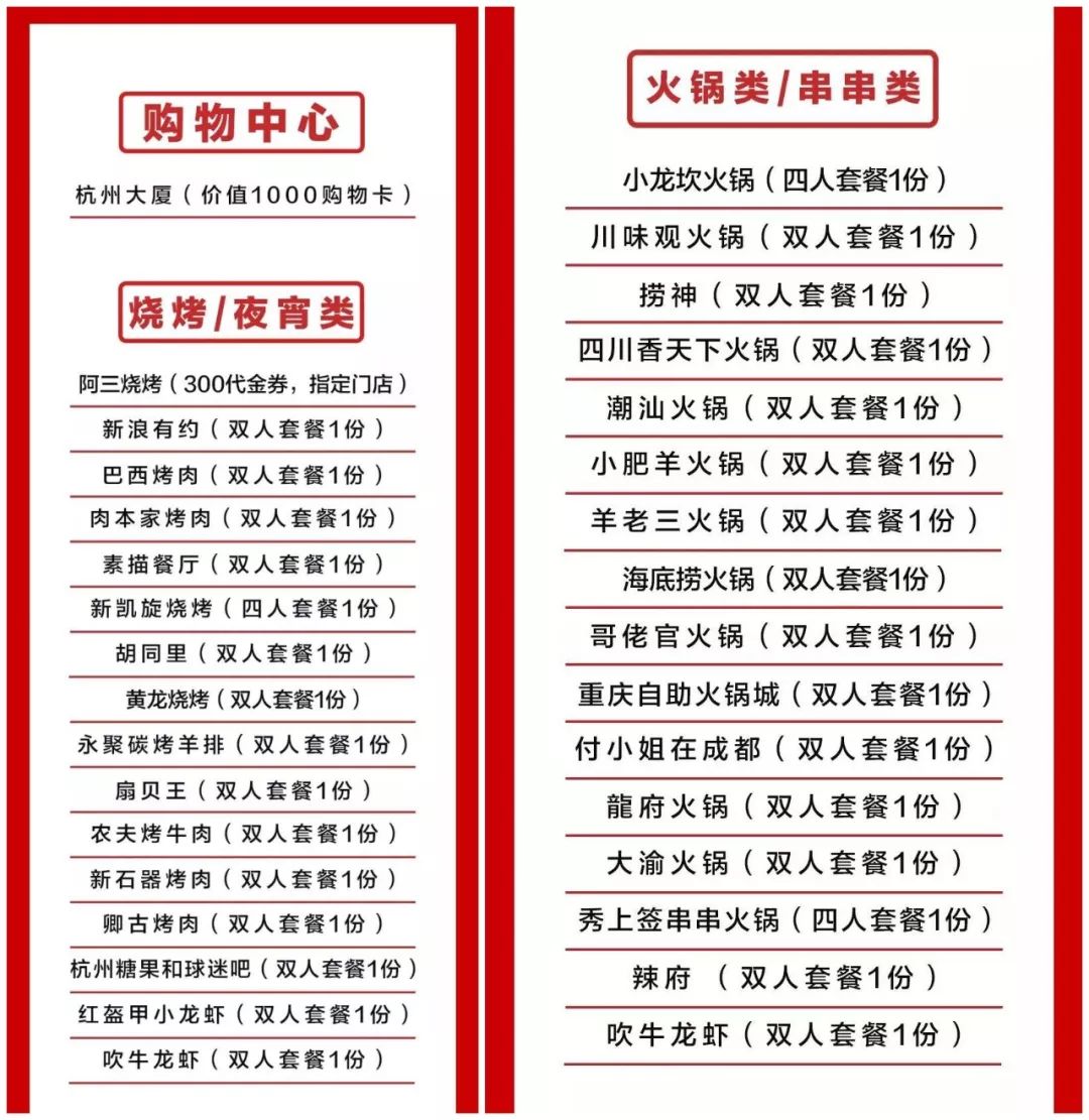 句容人要谨慎了！“XX锦鲤”刷爆朋友圈，调查：这可能是*局骗**