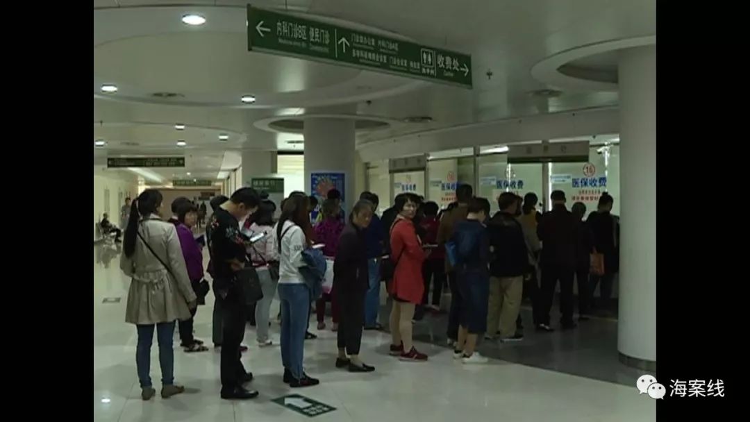 被医托骗到柳州瑞祥门诊部,柳州医托曝光