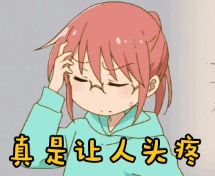 石景山的小伙伴们有福啦，掌上电力让你在家购电，无需“走在冷风中”