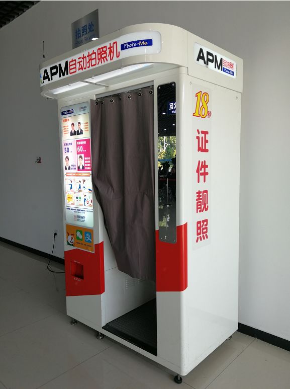 使馆区,使馆区建设