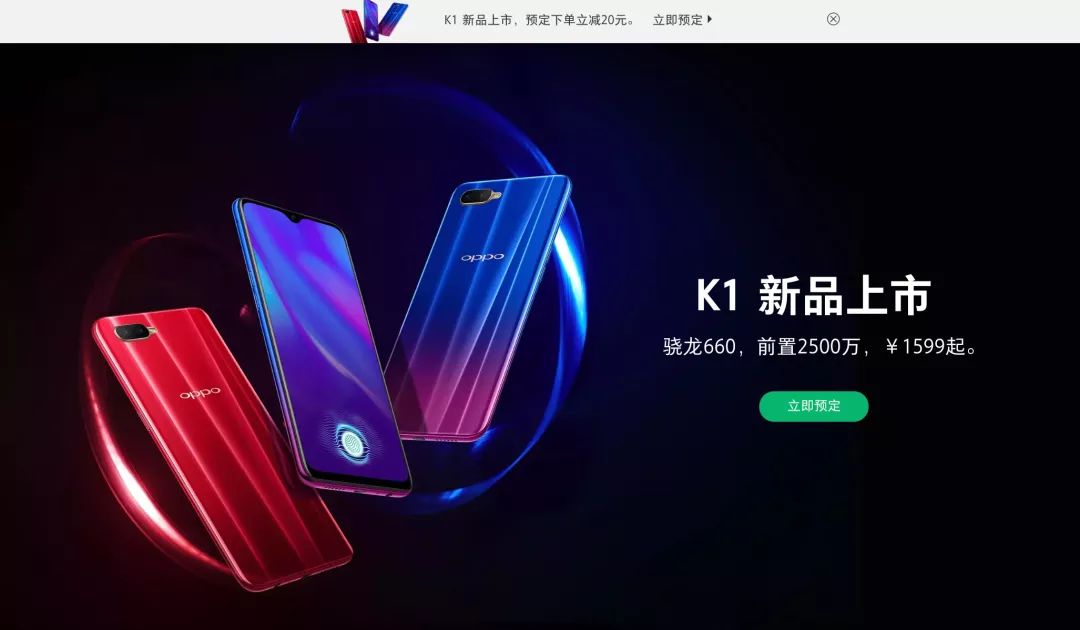 oppok1最近很卡,oppo最新款手机oppok11