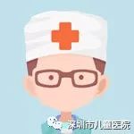 医生带你揭秘胃镜治疗的全过程,普通胃镜和无痛胃镜你会选哪个