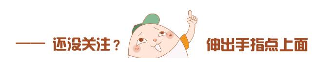 小学语文《四大名著》知识大全,小学语文四大名著常考