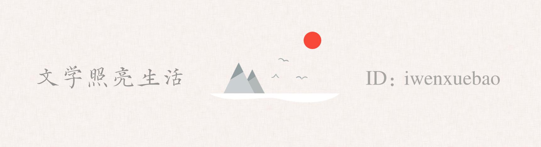 丑萌的熊本熊，呐喊的皮卡丘，日本文创“脑洞”极限在哪？