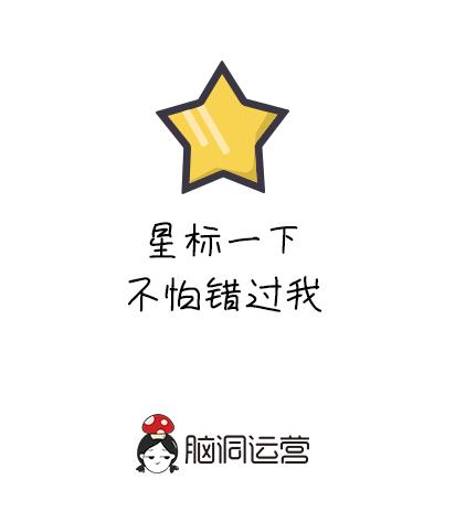 新手必备的免费素材网站,怎样制作免费素材网站