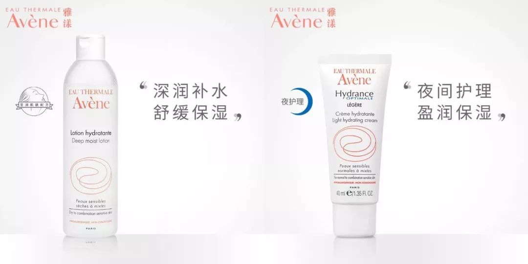 女明星高价护肤品,骆王宇推荐平价水乳秋冬补水保湿