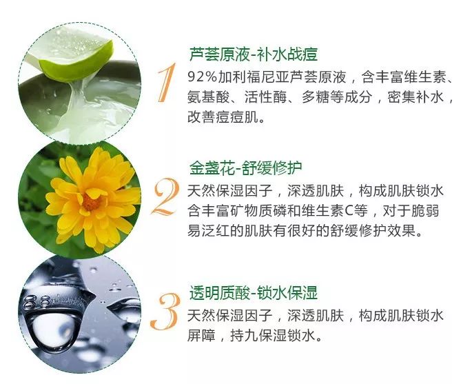 面霜家庭大容量,面霜日常护肤大容量推荐