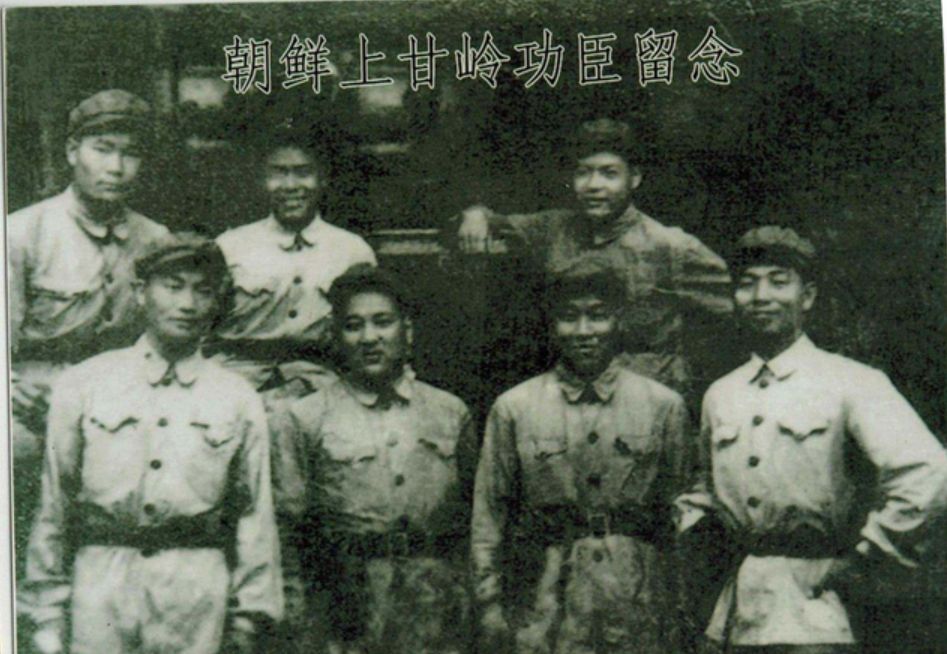 铭记1946,回忆70年前那场惊心动魄的战役