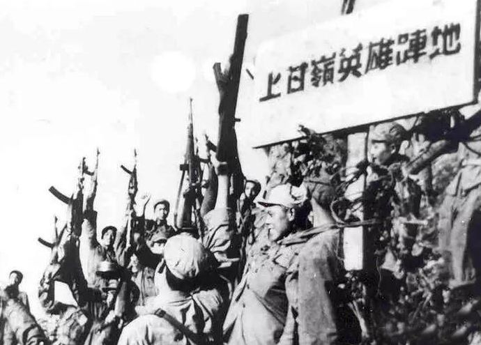 铭记1946,回忆70年前那场惊心动魄的战役