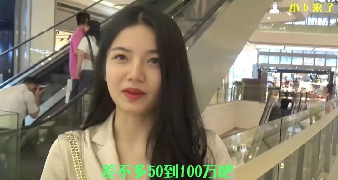 “30岁又怎样，老娘有钱”采访完300位女性我才知道……