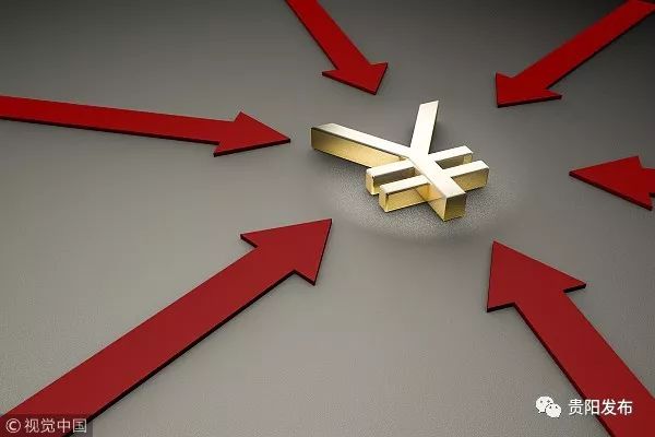 总投资44.74亿元！贵阳10月新开工6个亿元以上项目