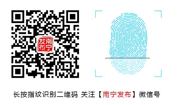 这个夏天，一起来狮山公园观竹赏荷吧！