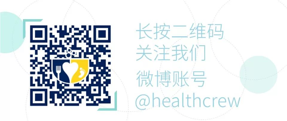 蔓越莓健康营养价值高吗,蔓越莓到底好不好吃