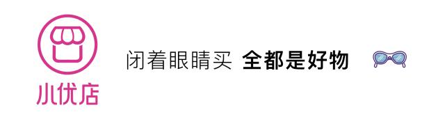 不用买化妆品也能美,essence彩妆测评